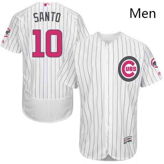 Mens Majestic Chicago Cubs 10 Ron Santo Authentic White 2016 Mothers Day Fashion Flex Base MLB Jersey